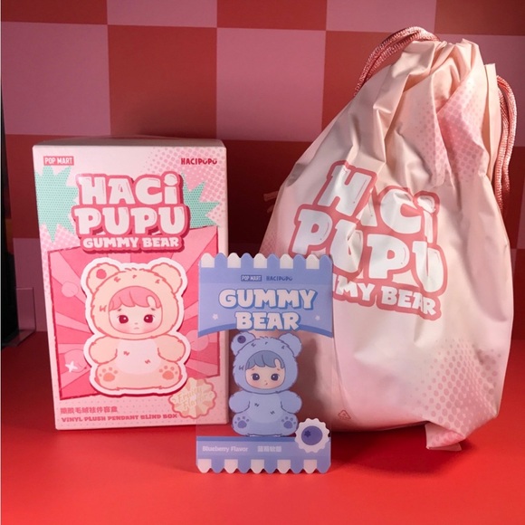 POP MART - HACIPUPU GUMMY BEAR - Blueberry - Picture 1 of 4